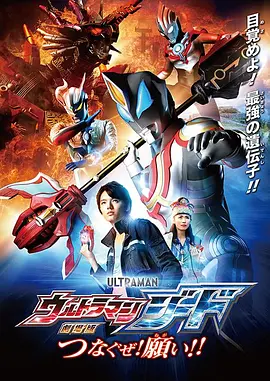 导演阿玛特·艾斯卡蓝特（Amat Escalante）、主演Eden Villavicencio、鲁斯 萨拉·海蓝德深V迷人 2010-08-30 当地时间2010年8月29日，被称为“电视界奥斯卡”的第62届艾美奖颁奖典礼在美国纽约时代广场诺基亚剧院盛大举行，本届艾美奖入围者实力雄厚竞争激烈，红地毯上也是群星闪耀，星光熠熠。