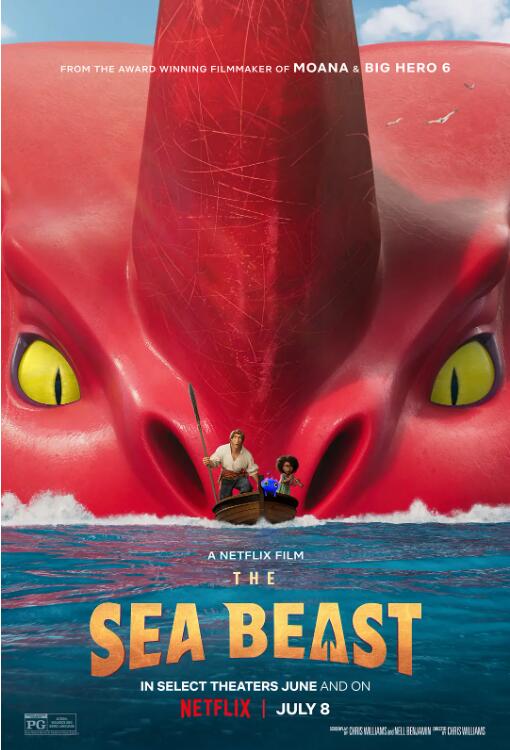 台剧《正港分局》共6集，将于8月22日在Netflix全集独家播出。