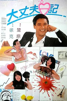 据悉，BIFAN从2017年开始，选定当下引领韩国电影的代表演员进行演员特别展。