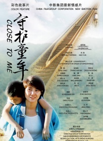 女雷神变抗癌斗士？