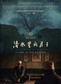 整场演唱会中，斯威夫特热情奔放，一双修长美腿更是吸睛夺 泰勒·斯威夫特亮相青少年奖 皮格茜敞怀秀内衣 2013-11-04 英国伦敦当地时间11月3日，众明星出席BBC英国广播电台举办的青少年奖活动。