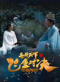 《浴血黑帮》宣布推出续集剧集 10 德鲁·斯特鲁赞去世 曾为《哈利·波特》设计海报 独家专访 王鹤润专访 | “见山是山” 从演自己到成为角 宋木子专访|从“献声”到“参演”的圆梦之旅 明星写真 去写真频道 王俊凯盛夏光年大片 展现一纪成长轨迹与艺术 啪姐性感登封！