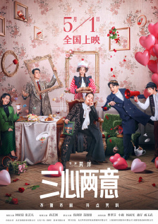 有影迷表示：“动作戏堪比《谍影重重》，浪漫女性主义堪比《末路狂花》。